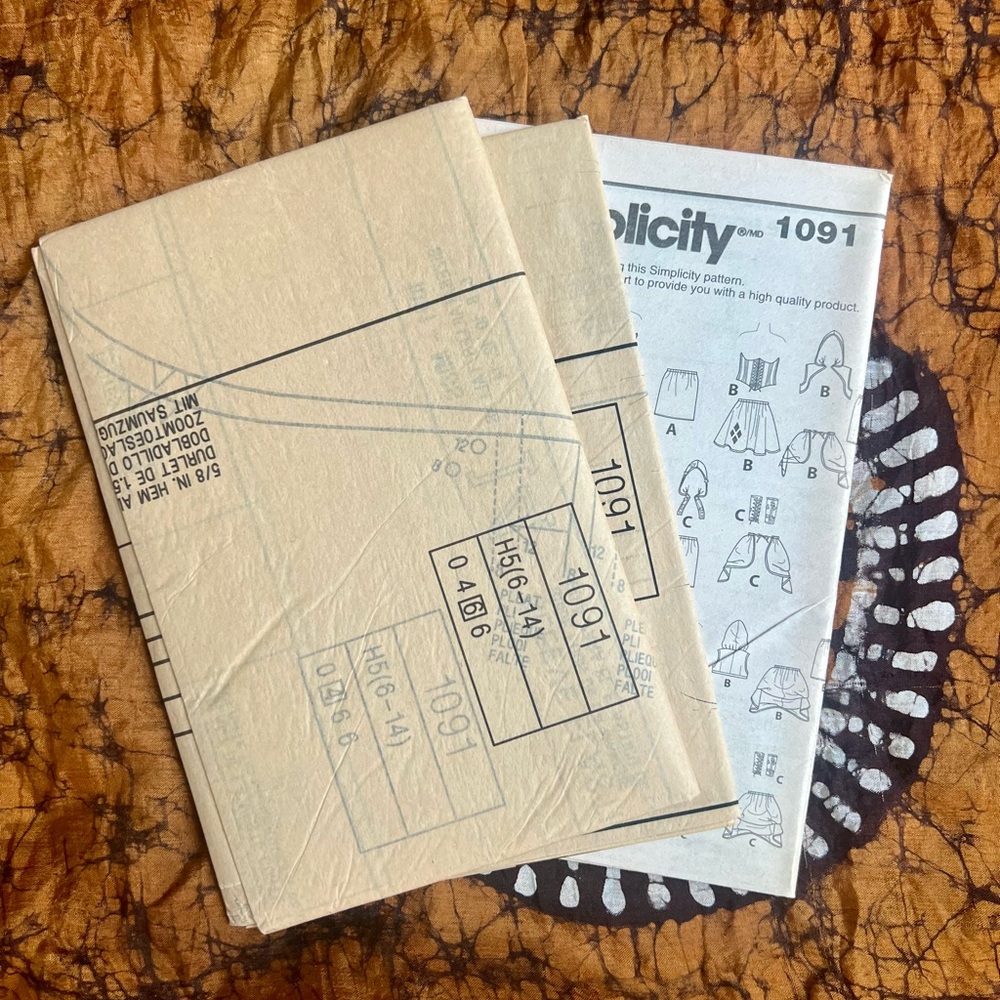 Simplicity 1091 Sewing Pattern - Picture 3 of 3